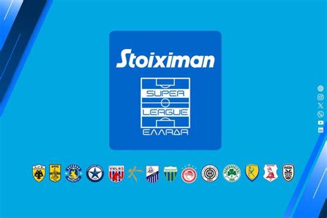 stoiximan wiki|Super League Greece .